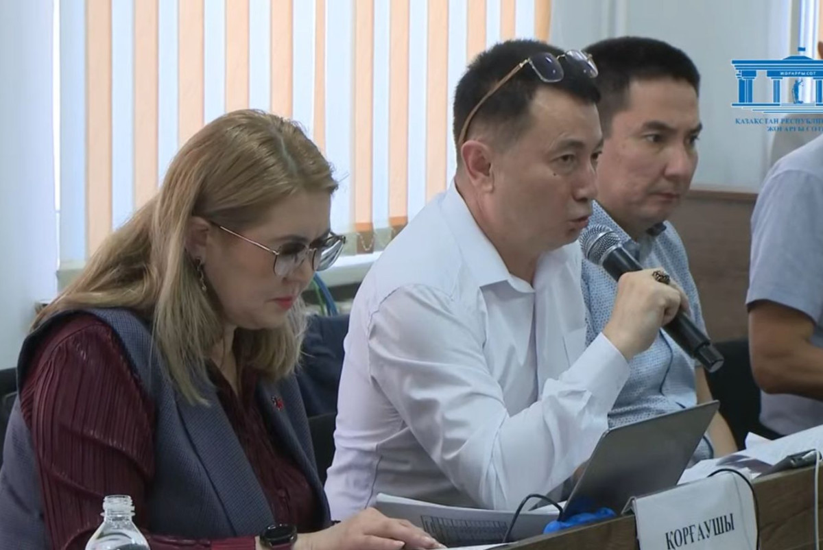 Верховный Суд РК.