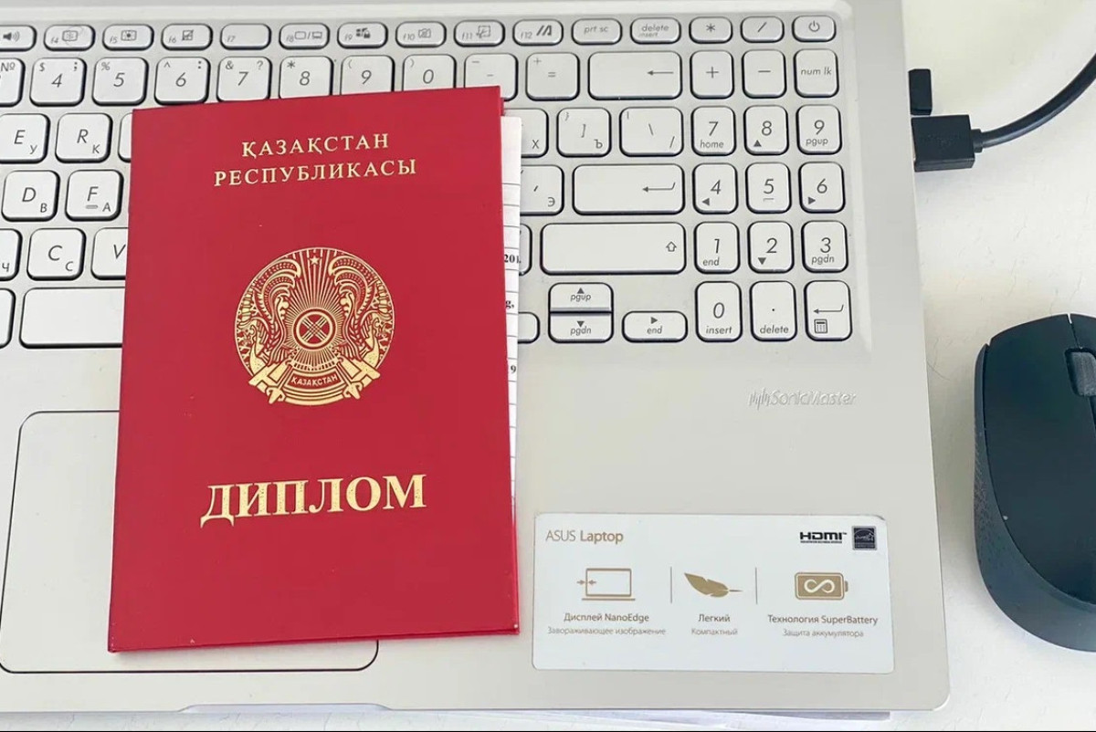 Бахыт Искакова