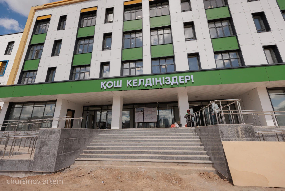 BAQ KZ/Артём Чурсинов