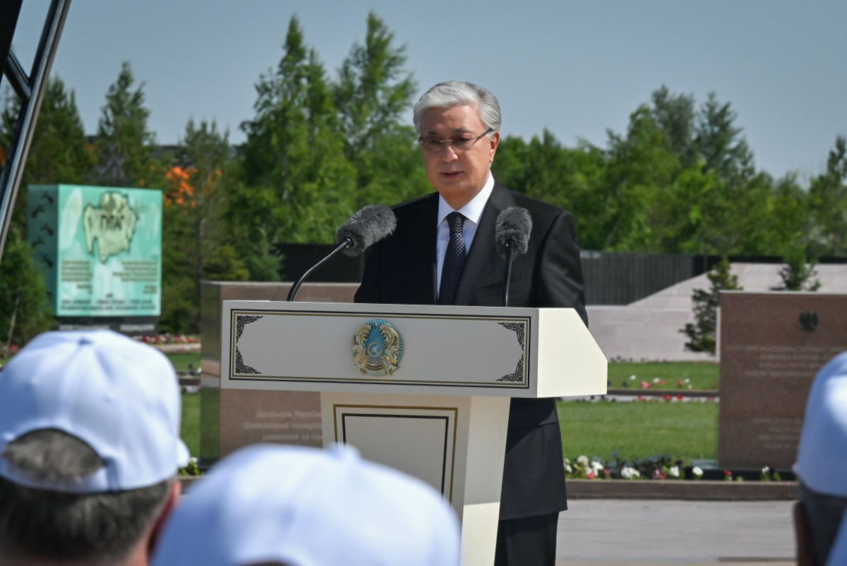 Akorda.kz