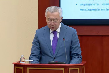 Фотография к новости: В Мажилисе требуют полной финансовой самостоятельности акиматов