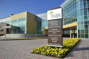 Фотография к новости: НИШ под угрозой? Депутаты против передачи финансирования на места