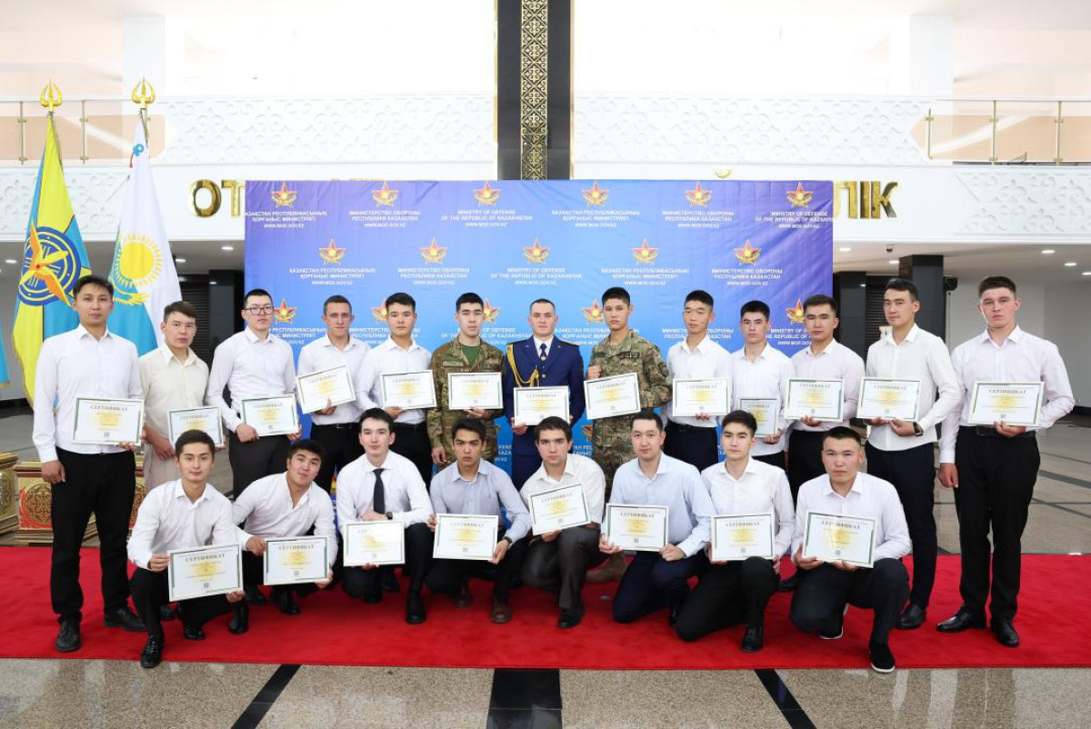 Минобороны РК