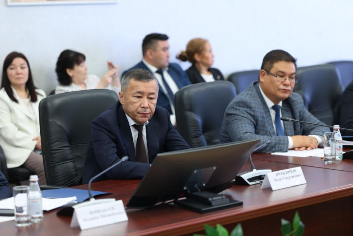 Акимат Костанайской области