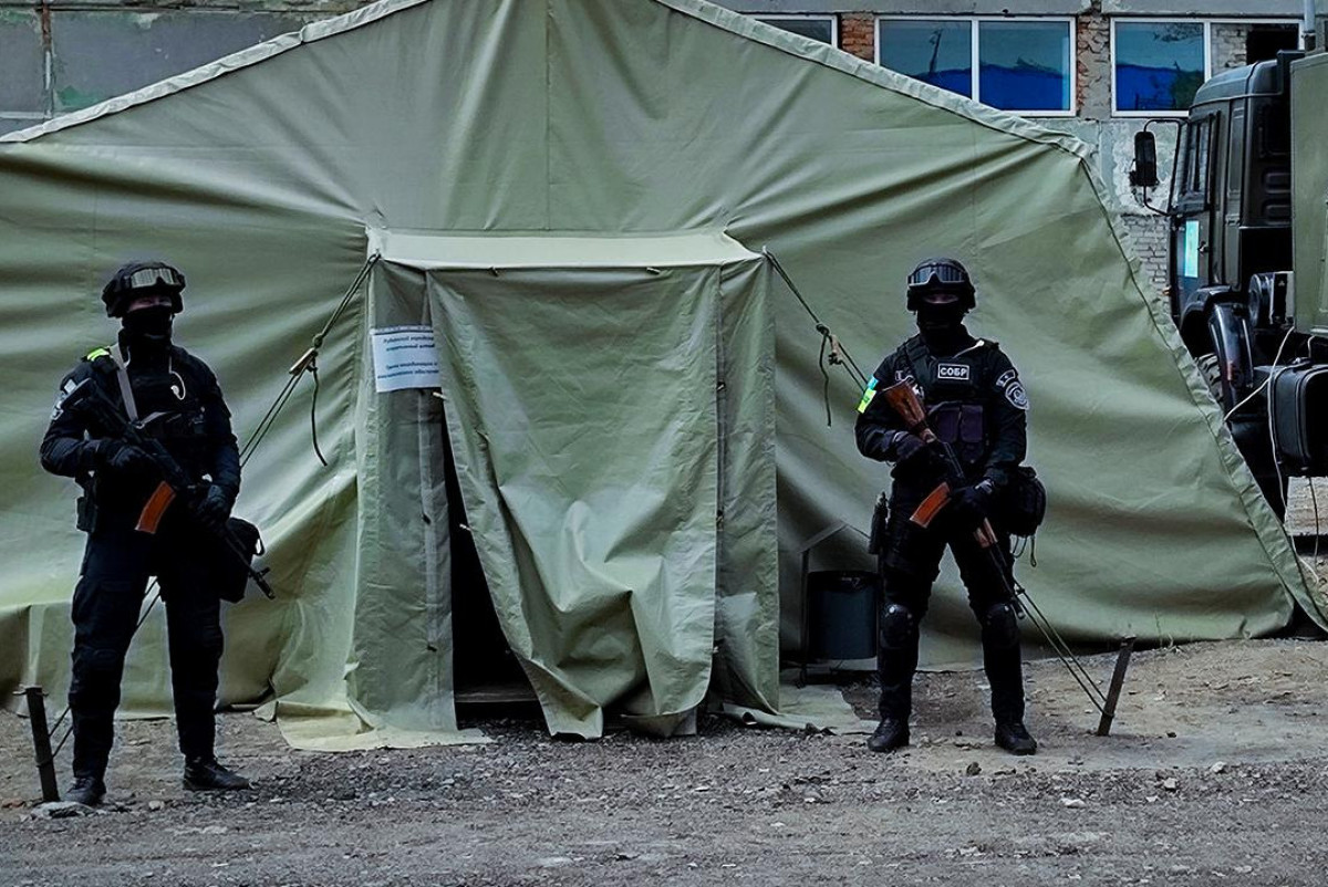 Антитеррористический центр