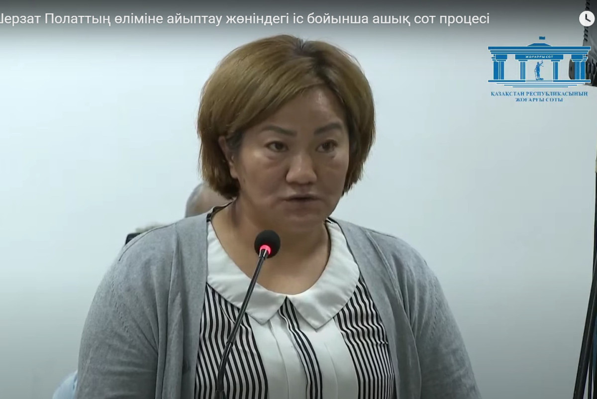 скриншот из видео