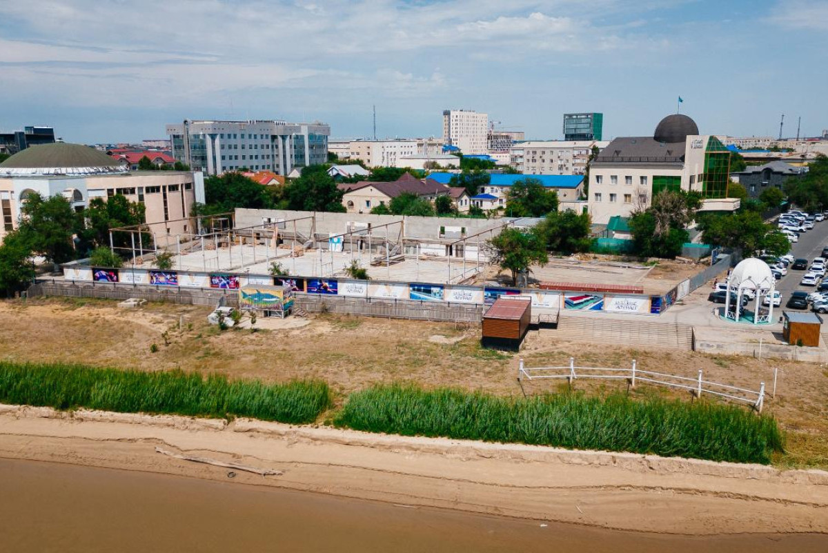 Акимат Атырауской области