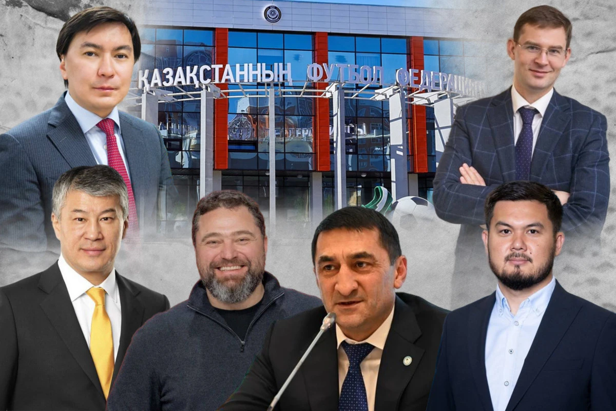 коллаж BAQ.KZ