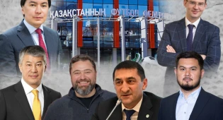 Ломтадзе, Иргалиев и Гаджиев — кто и зачем вошёл в новый исполком КФФ