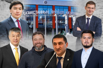 Фотография к новости: Ломтадзе, Иргалиев и Гаджиев — кто и зачем вошёл в новый исполком КФФ