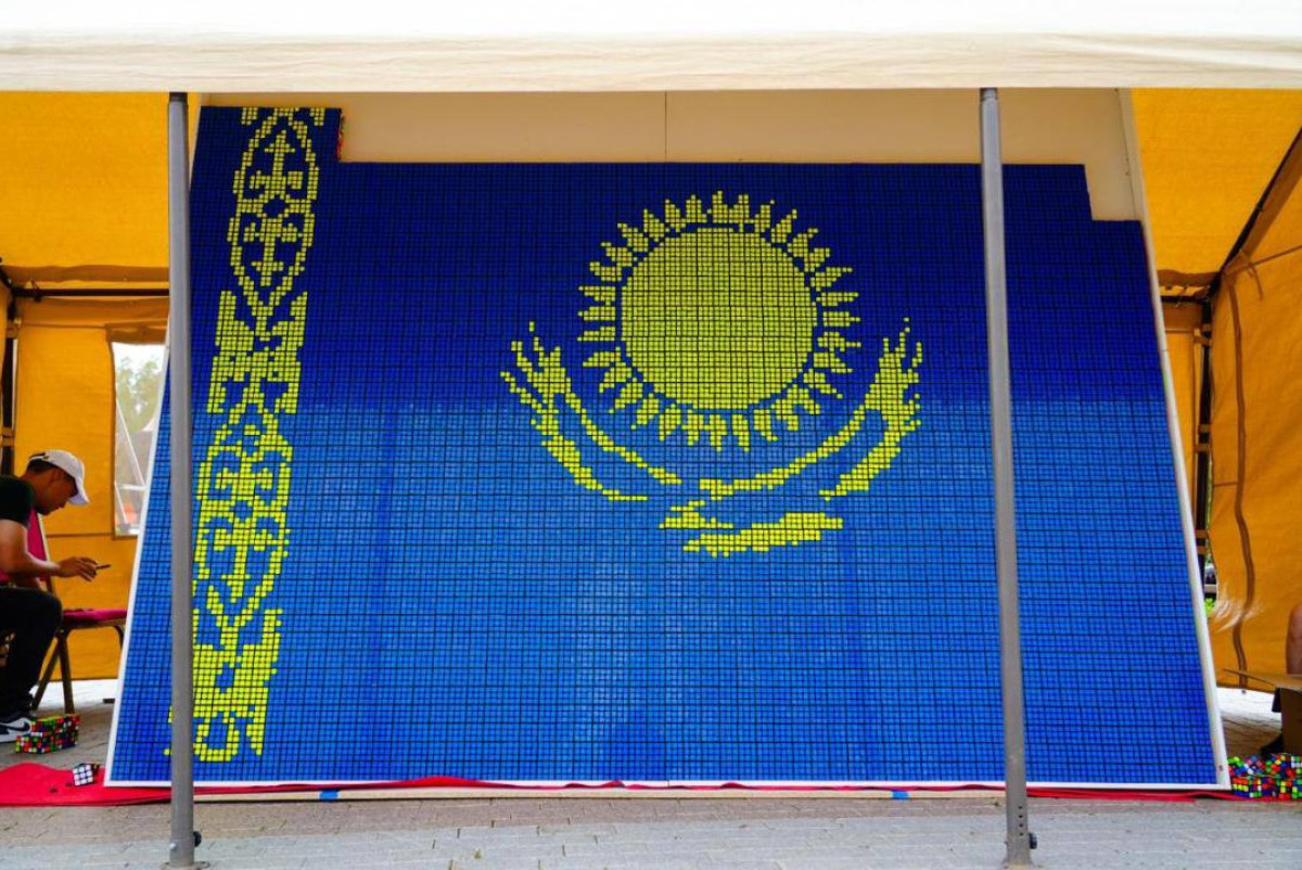 Акимат Астаны