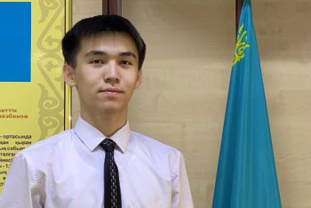 Фотография к новости: Казахстанский школьник приглашён сразу в семь вузов США и получил гранты на 320 млн