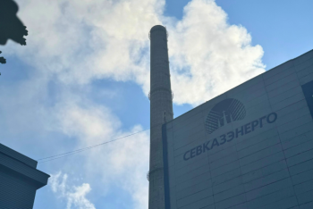 Фотография к новости: На ТЭЦ в Петропавловске провели испытания дымовой трубы, возведённой взамен рухнувшей