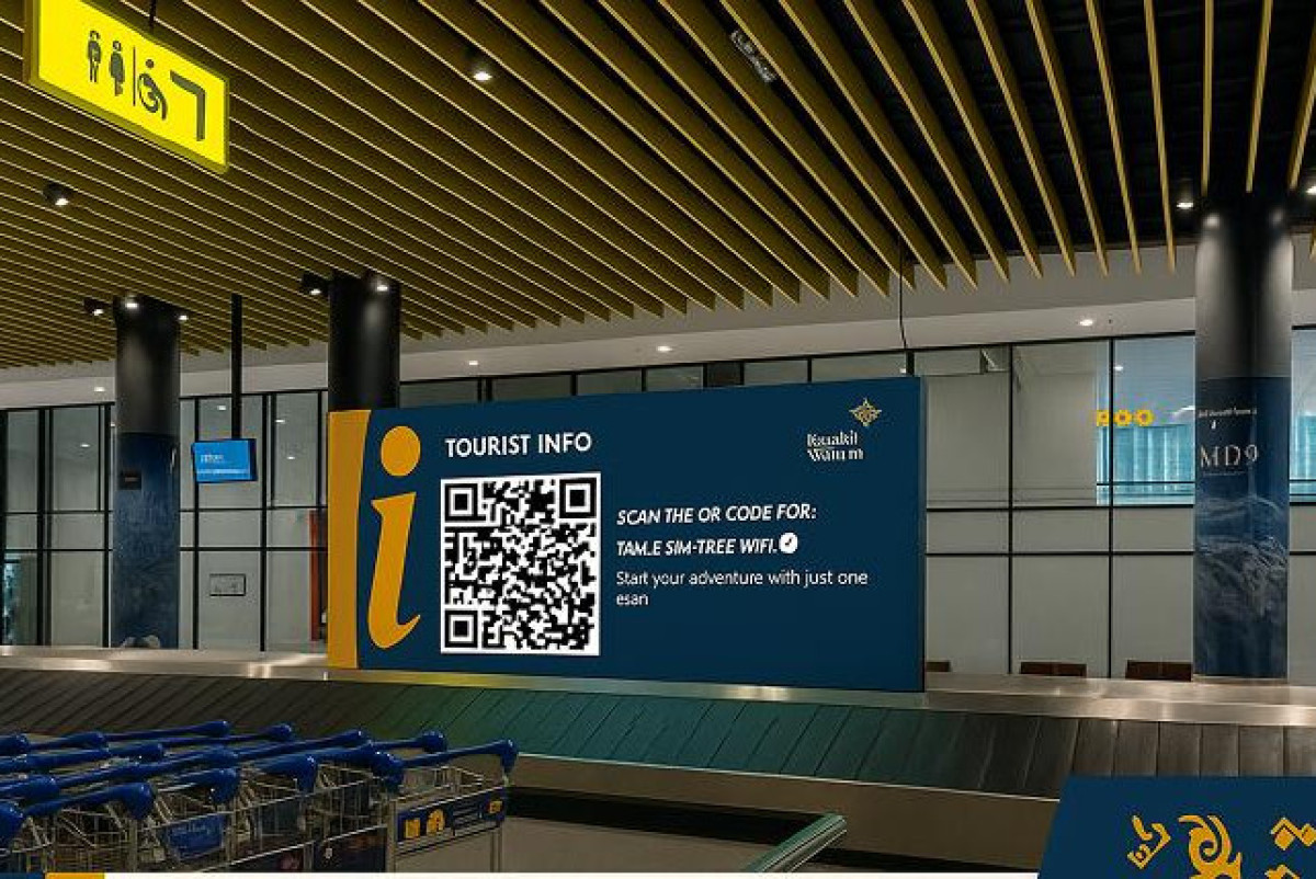 пресс-служба правительства РК