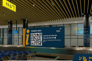 Фотография к новости: Ночные экспресс-маршруты хотят запустить в крупных городах Казахстана