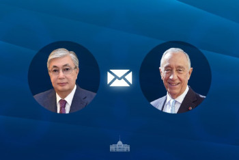 Фотография к новости: Президент Казахстана поздравил Португалию с национальным праздником