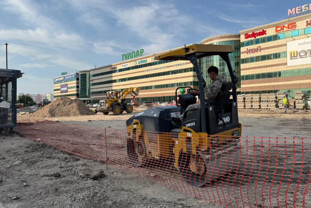 Айгерим Бакпаева