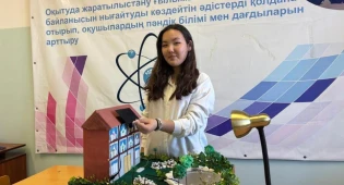 Астанинские школьники создали &quot;Эко-фонтан&quot; на солнечной энергии