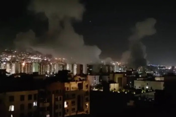 Израиль атаковал ядерные объекты Ирана: объявлено ЧП