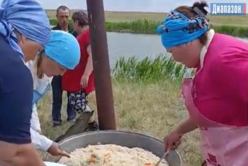 Казахстанцы вызвали дождь древним обрядом