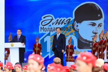 Фотография к новости: В селе Кобда с размахом прошло празднование 100-летия Алии Молдагуловой