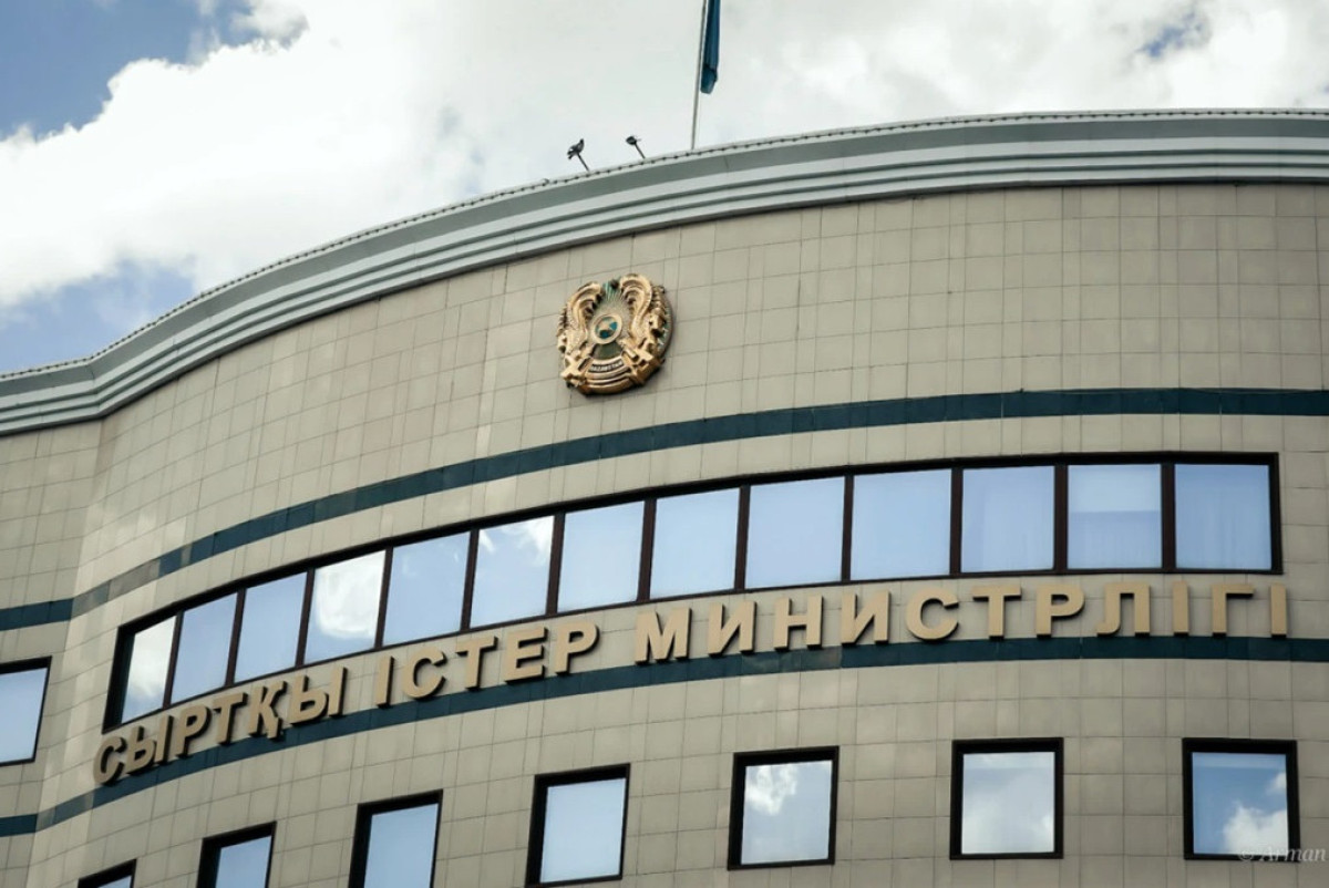 МИД Казахстана обеспокоен ситуацией на Ближнем Востоке