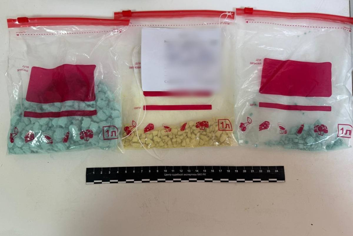 Алматинец торговал экстази за криптовалюту