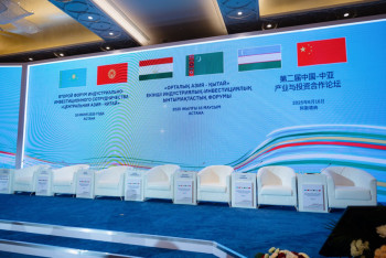 Фотография к новости: Инвестпроект Китая в Жамбылской области создаст 1500 рабочих мест