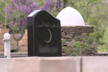 Фотография к новости: Смерть казахстанца признали лишь через 10 лет