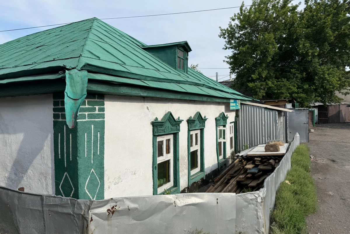Айгерим Бакпаева