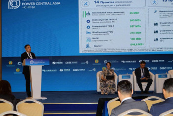 Фотография к новости: 210 млрд тенге на тепло и свет: Казахстан модернизирует изношенные сети