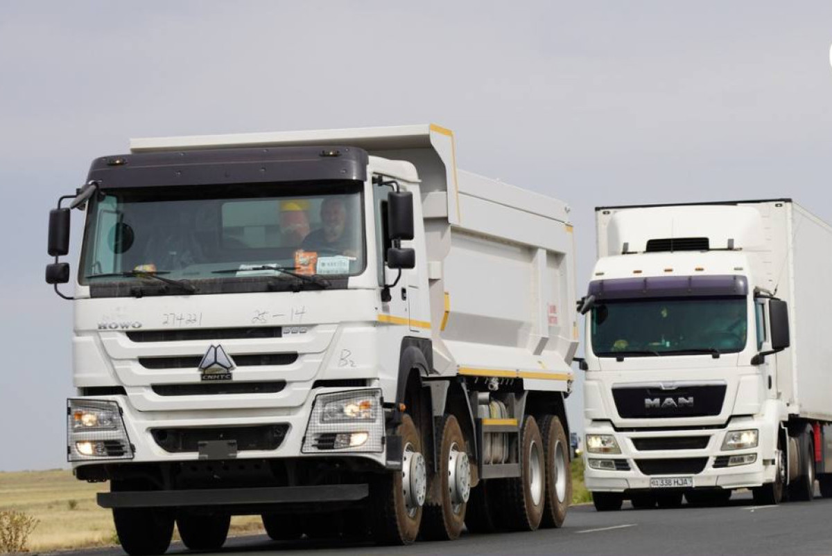 КазАвтоЖол