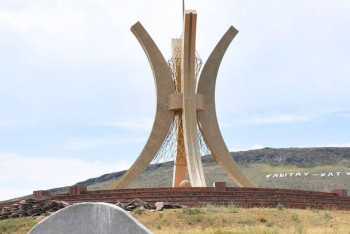 Фотография к новости: Ұлытау - новый лидер в развитии МСБ в Казахстане