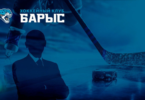 Фотография к новости: Антикор расследует уголовное дело в отношении экс-руководства "Барыса"