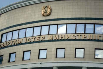 Фотография к новости: МИД предупреждает казахстанцев о росте опасности в Израиле и Иране