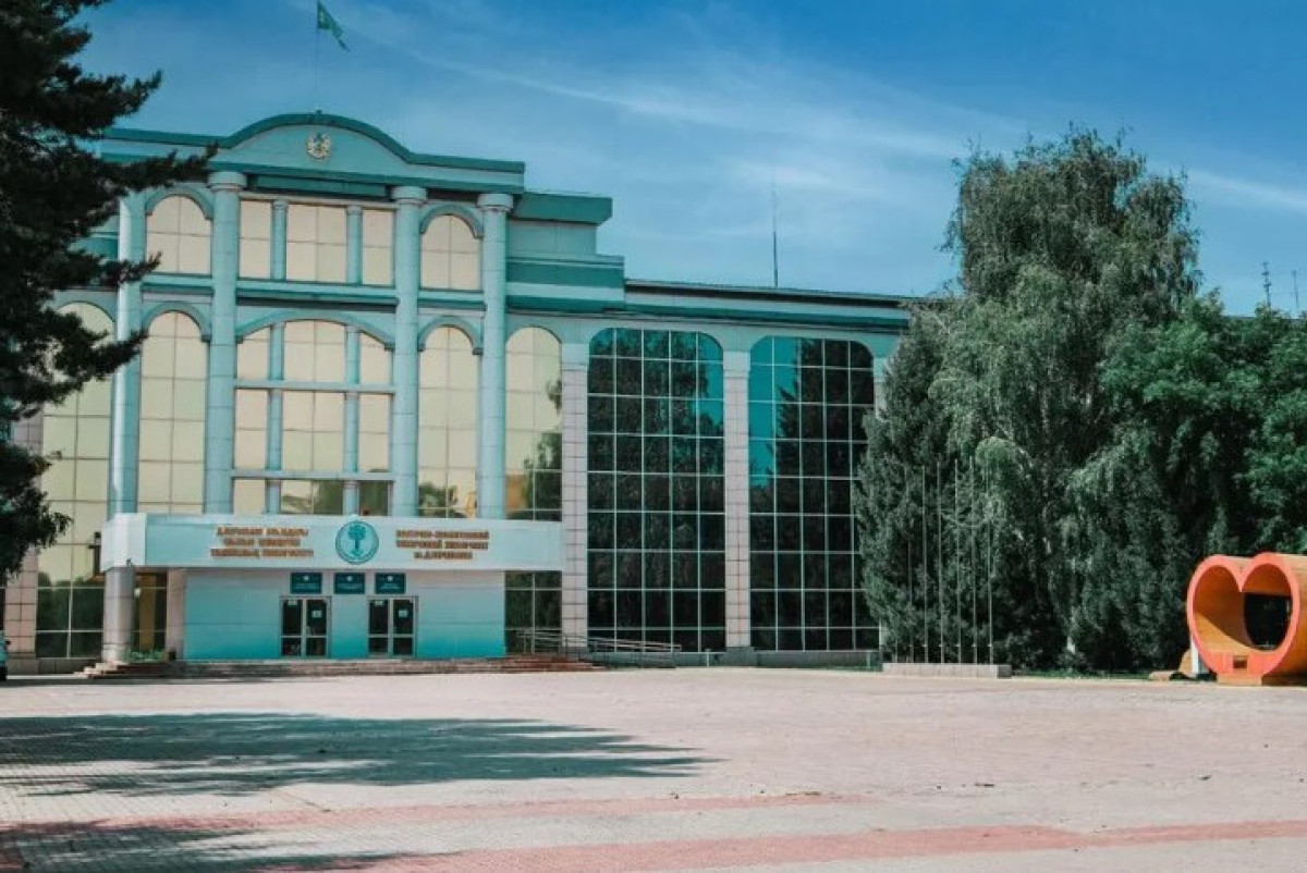 ektu.kz
