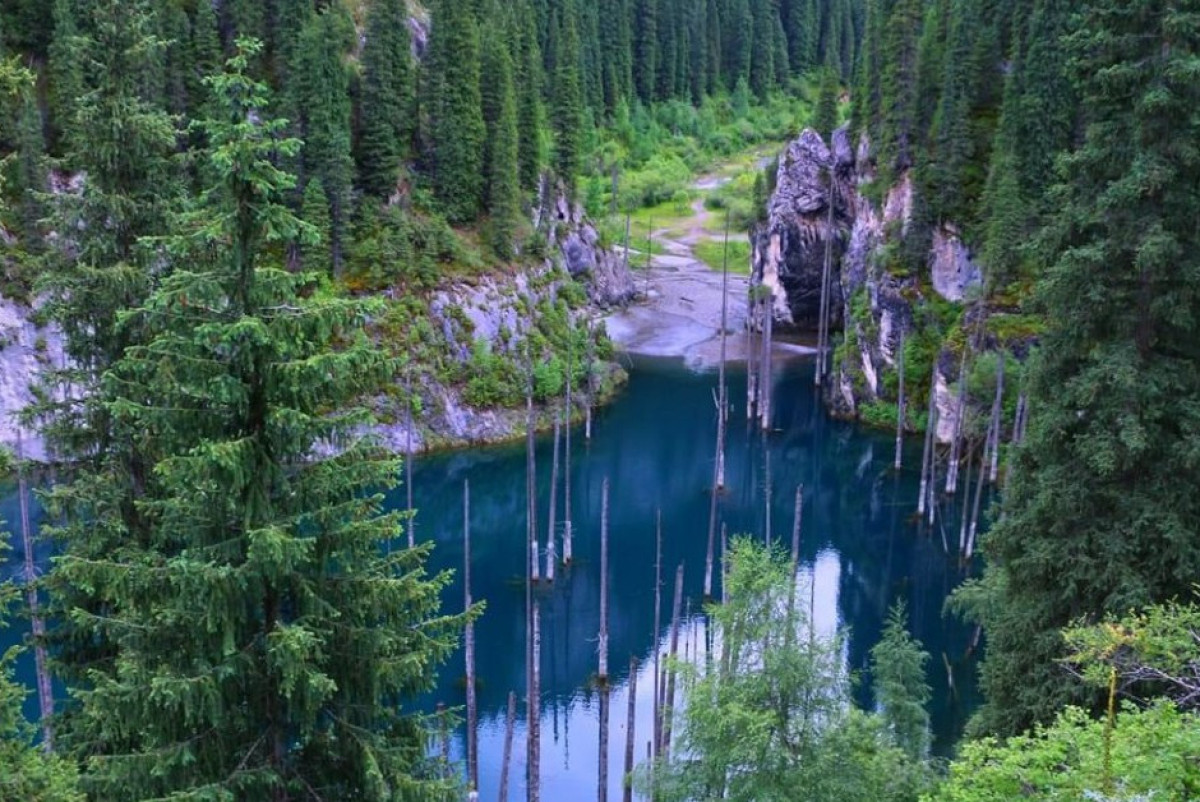 КазАвтоЖол