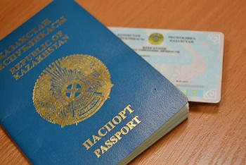 Фотография к новости: 20 лет жительница Алматы жила без документов