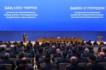 Фотография к новости: Президент объявил старт недели "Закона и Порядка" в Казахстане