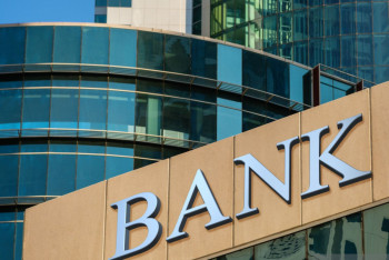 Фотография к новости: Казахстан выдал первую за 15 лет лицензию новому банку