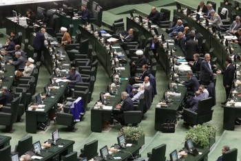 Фотография к новости: Иран приостанавливает сотрудничество с МАГАТЭ