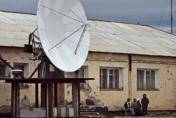 Фотография к новости: Сколько будет стоить интернет для сельчан?