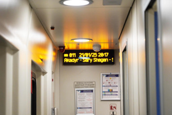 Фотография к новости: Казахстанские поезда оснастят видеокамерами