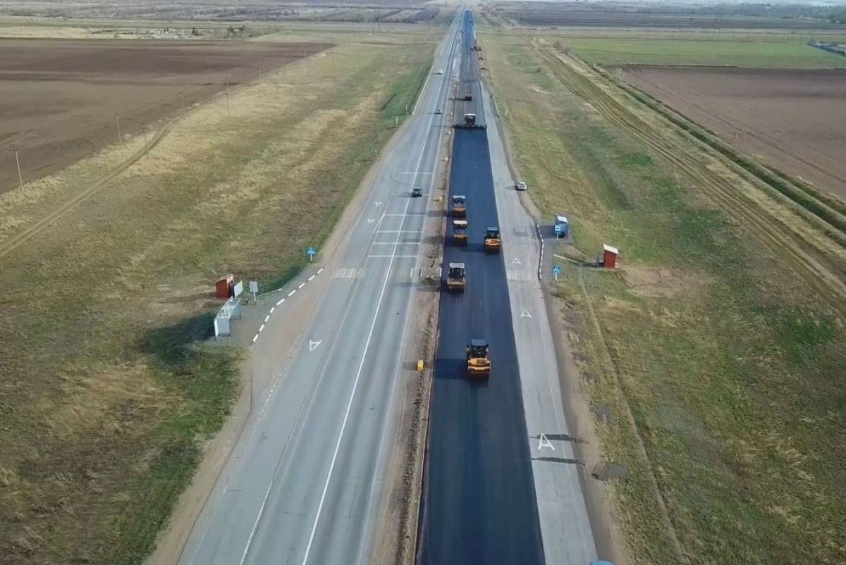 КазАвтоЖол