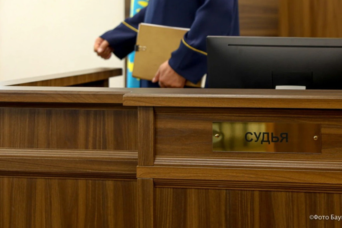 Подозрение в краже закончилось судом для казахстанки