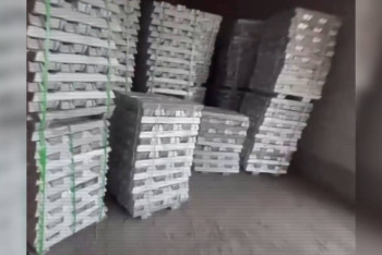 Фотография к новости: В Жетысу сорвана попытка вывоза сырья на сотни миллионов