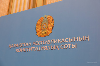 Фотография к новости: Конституционный суд получил свыше 10 тысяч обращений