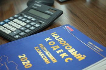 Фотография к новости: Какой доход принесёт новый Налоговый кодекс?