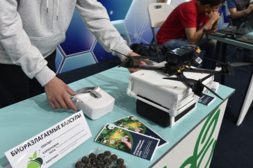 Фотография к новости: Казахстан и Каракалпакстан запустят проект озеленения пустыни с помощью дронов