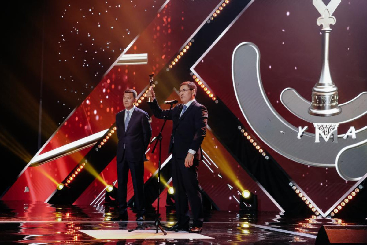 Министерство культуры и информации Республики Казахстан